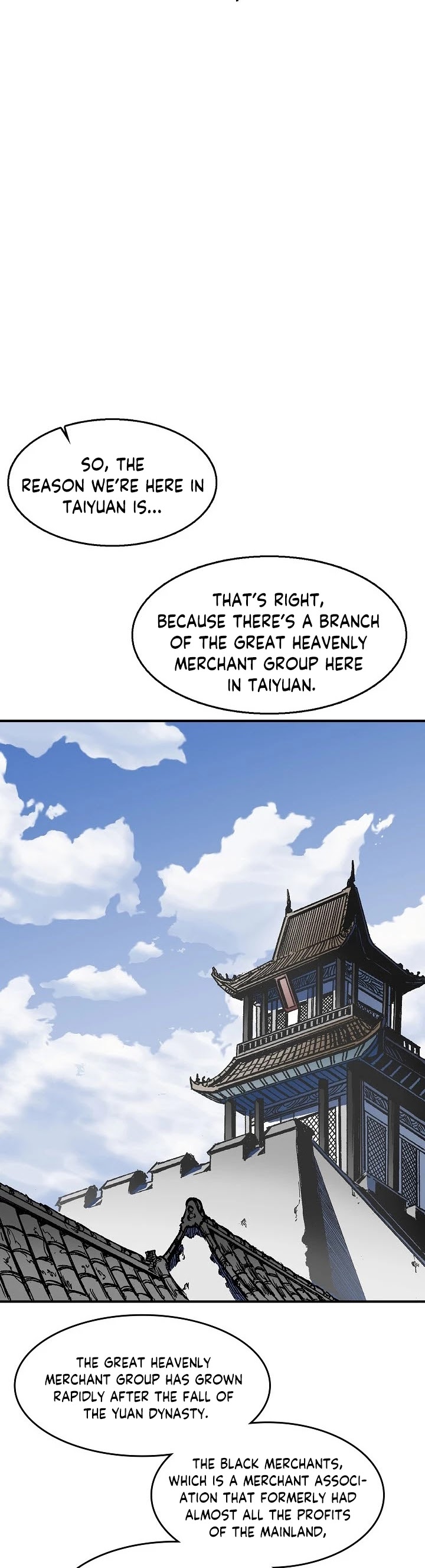 Memoir Of The King Of War Chapter 47 page 2 - Chapter 47