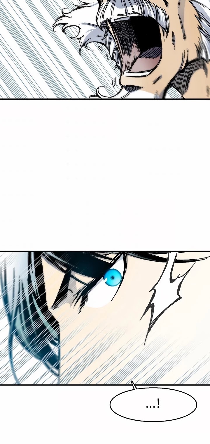 Memoir Of The King Of War Chapter 48 page 25 - Chapter 48