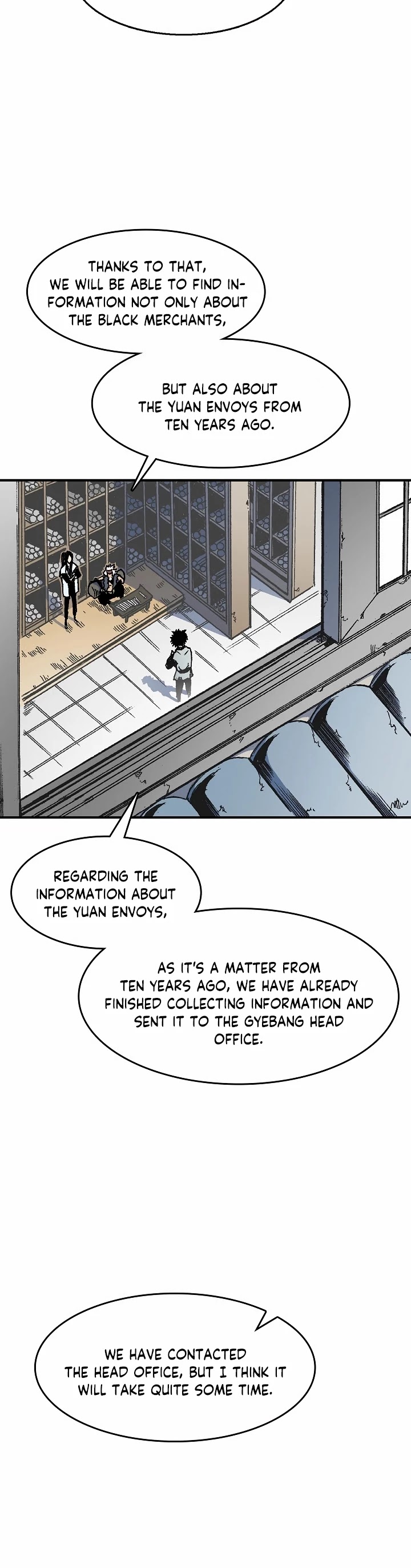 Memoir Of The King Of War Chapter 49 page 17 - Chapter 49