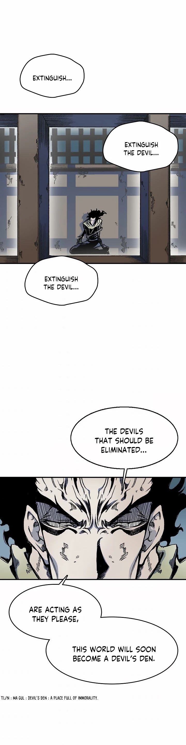 Memoir Of The King Of War Chapter 49 page 23 - Chapter 49