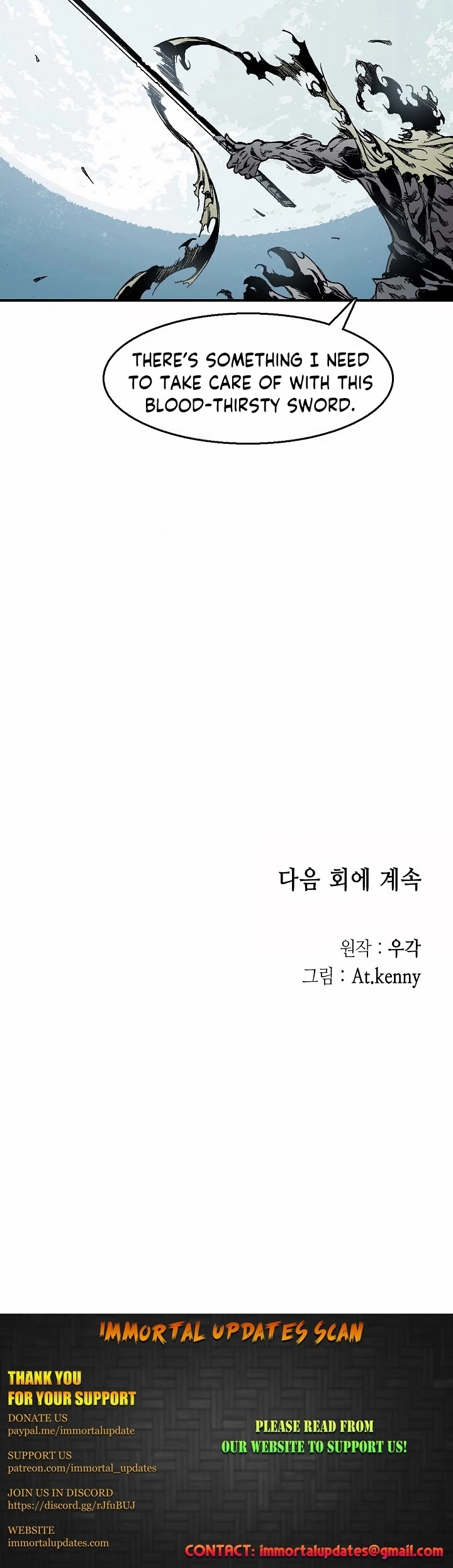 Memoir Of The King Of War Chapter 49 page 41 - Chapter 49