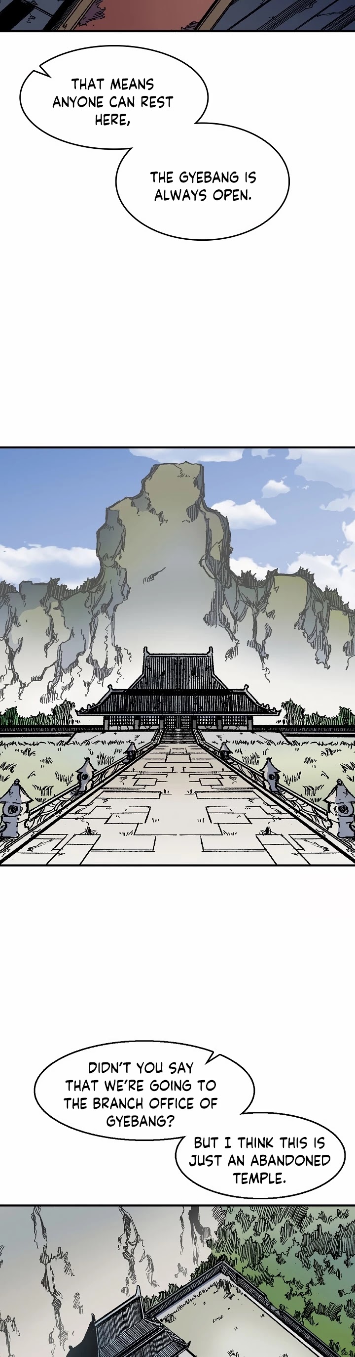 Memoir Of The King Of War Chapter 49 page 9 - Chapter 49