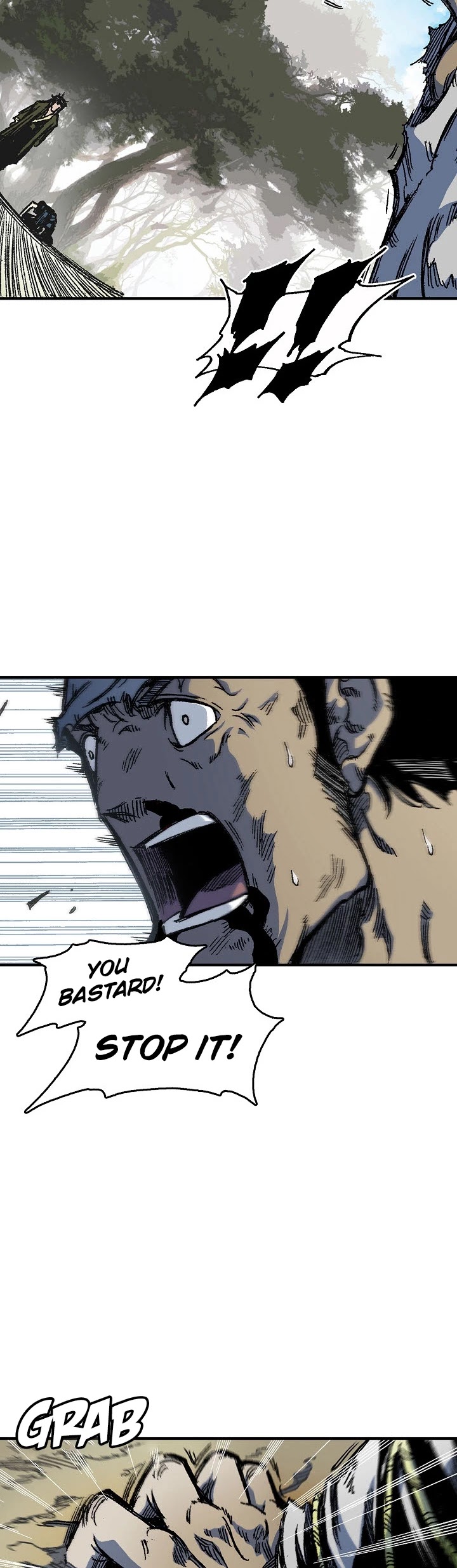 Memoir Of The King Of War Chapter 5 page 24 - Chapter 5