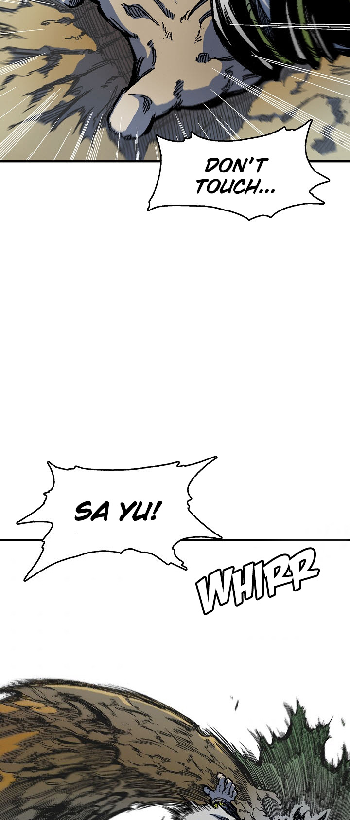Memoir Of The King Of War Chapter 5 page 25 - Chapter 5