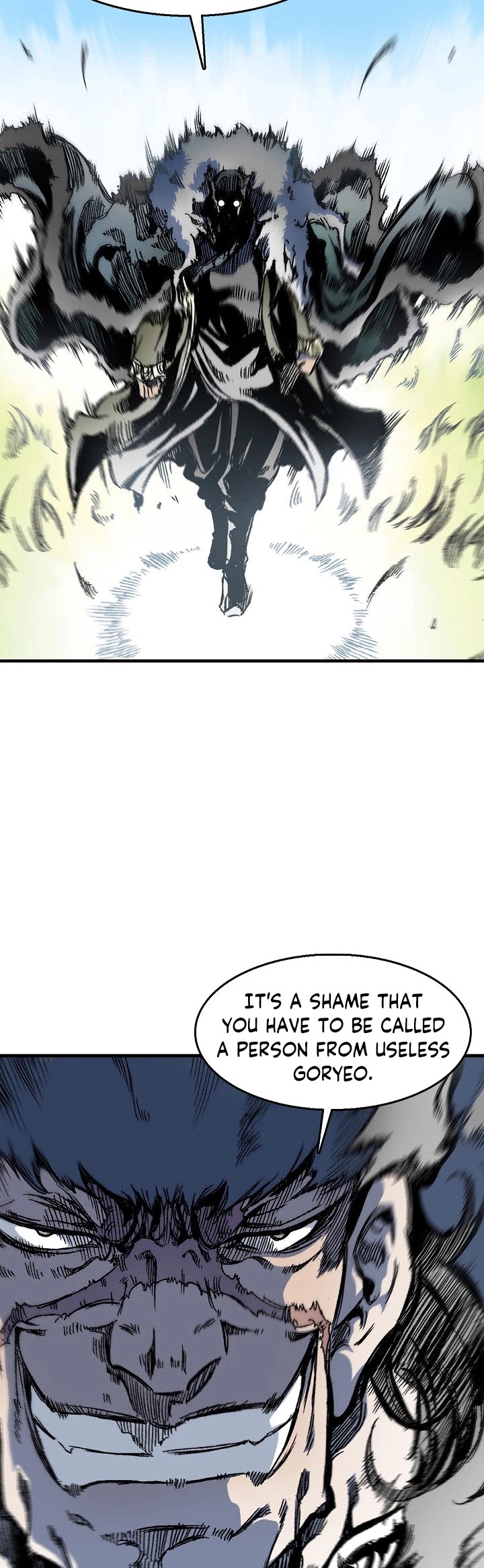 Memoir Of The King Of War Chapter 5 page 5 - Chapter 5