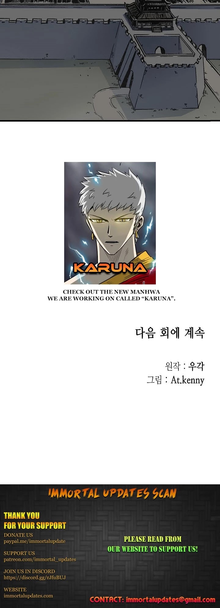 Memoir Of The King Of War Chapter 50 page 41 - Chapter 50