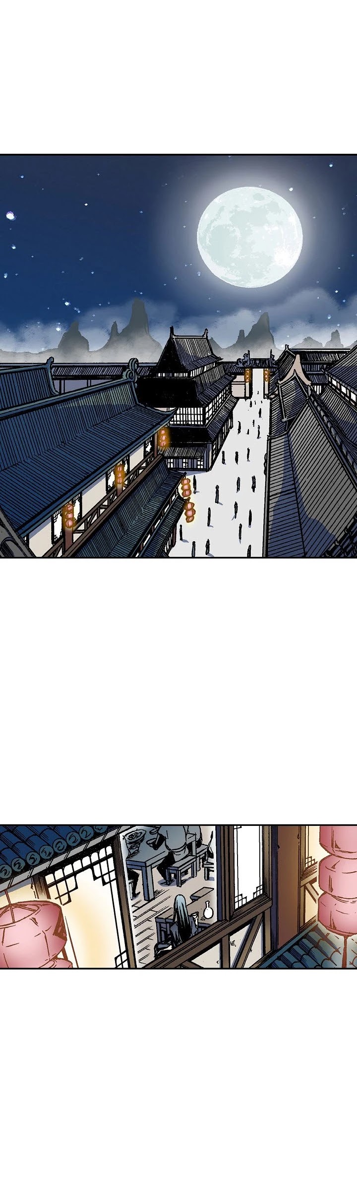 Memoir Of The King Of War Chapter 51 page 35 - Chapter 51