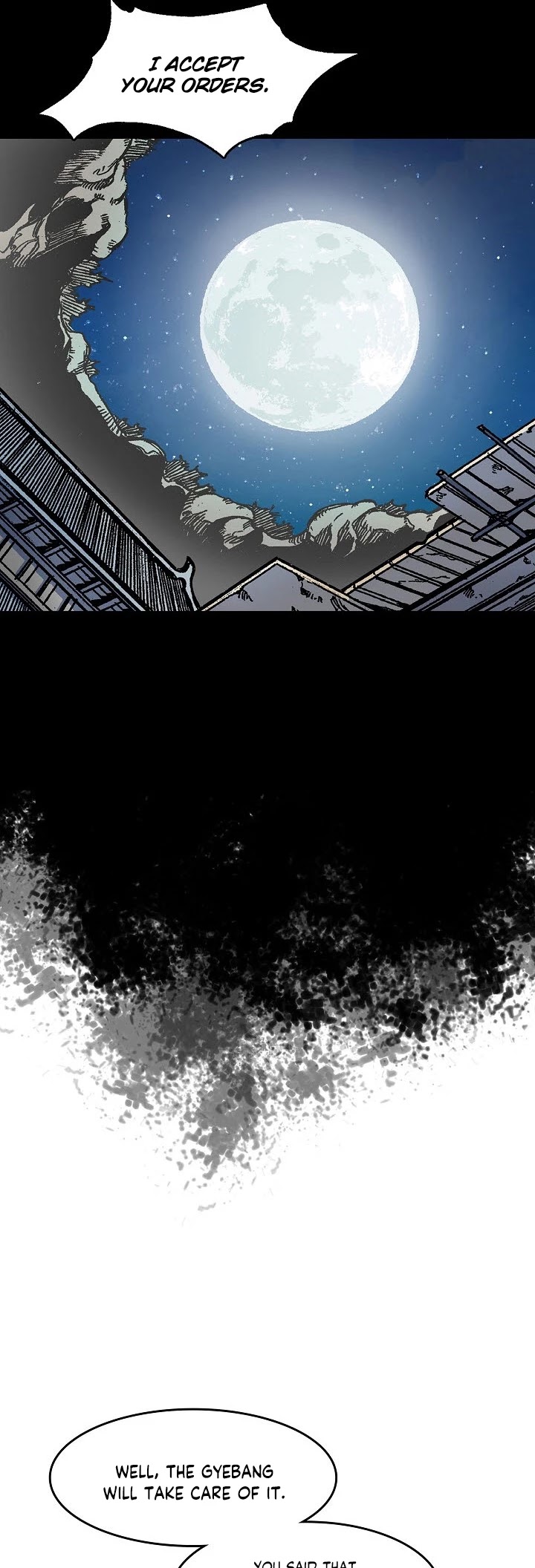 Memoir Of The King Of War Chapter 51 page 40 - Chapter 51