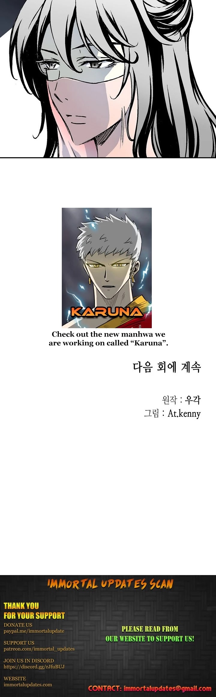 Memoir Of The King Of War Chapter 51 page 44 - Chapter 51