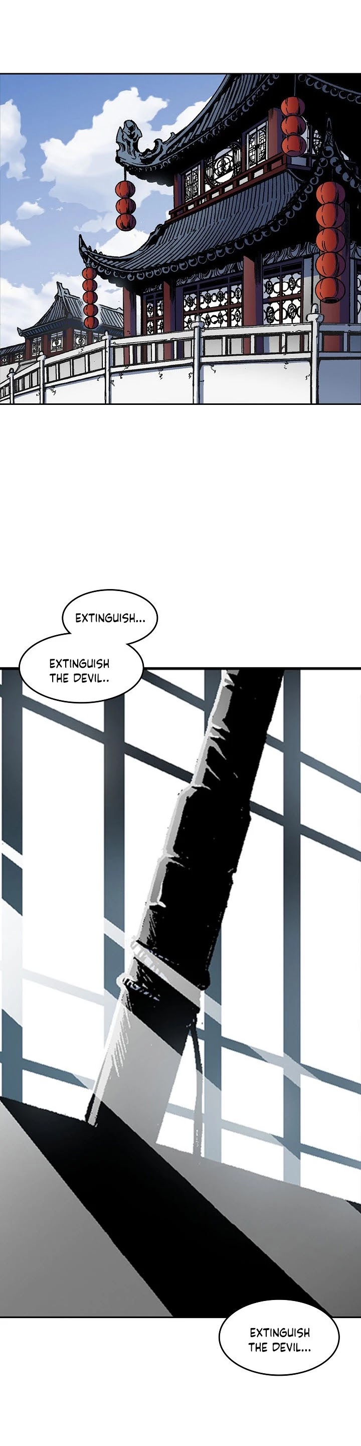 Memoir Of The King Of War Chapter 52 page 25 - Chapter 52