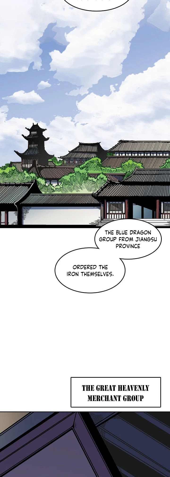 Memoir Of The King Of War Chapter 52 page 30 - Chapter 52