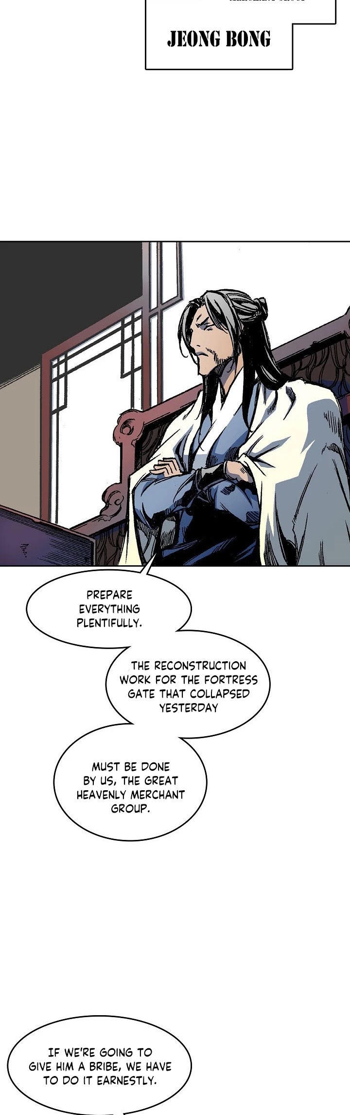 Memoir Of The King Of War Chapter 52 page 34 - Chapter 52