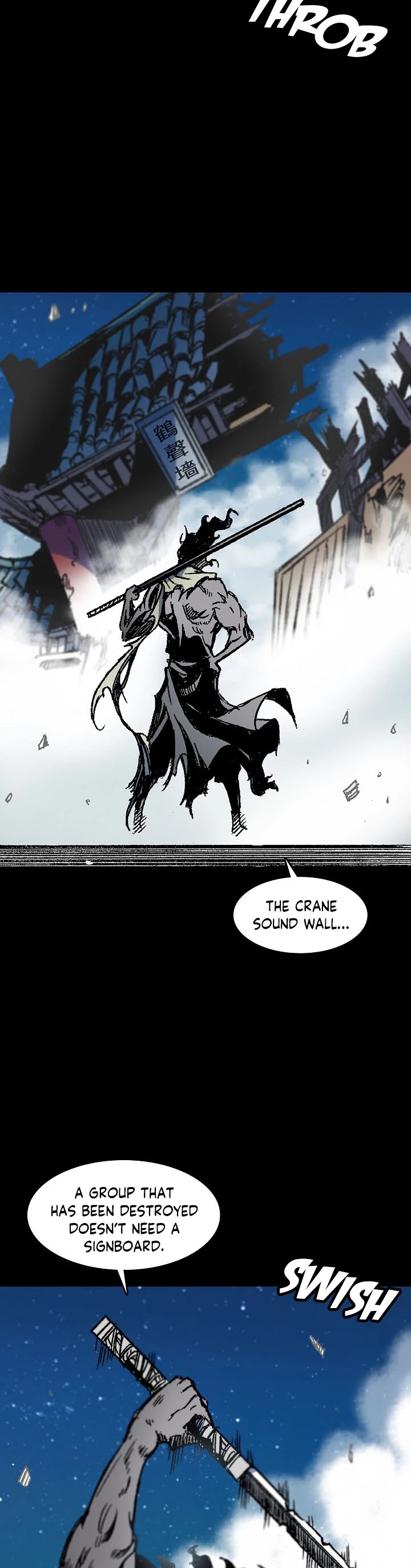 Memoir Of The King Of War Chapter 53 page 12 - Chapter 53
