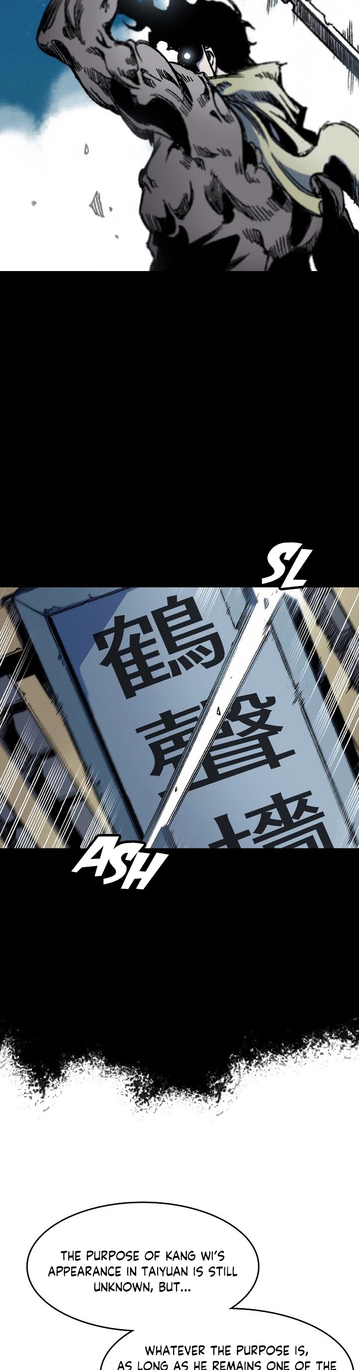 Memoir Of The King Of War Chapter 53 page 13 - Chapter 53