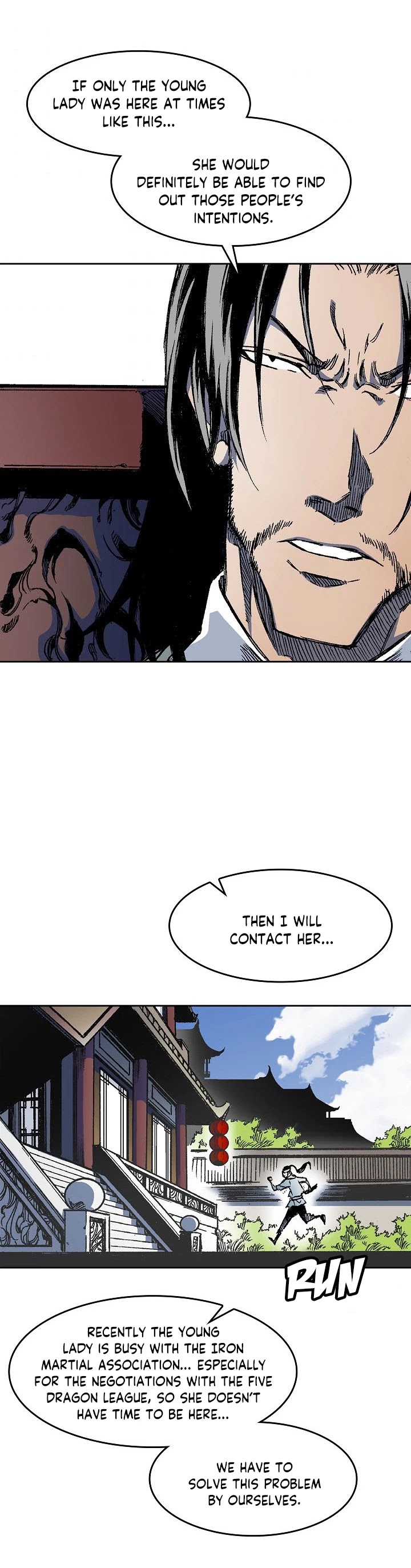 Memoir Of The King Of War Chapter 53 page 16 - Chapter 53