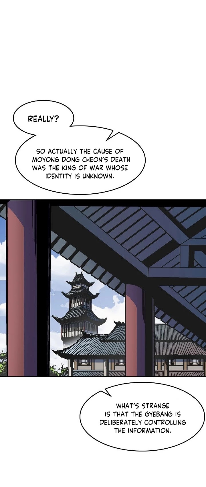 Memoir Of The King Of War Chapter 53 page 2 - Chapter 53