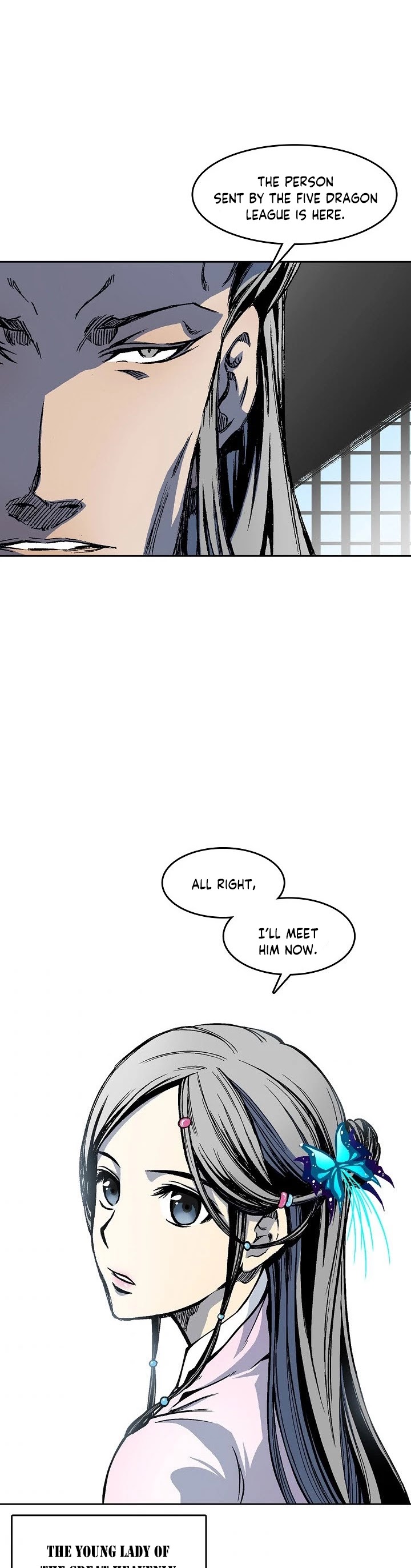 Memoir Of The King Of War Chapter 53 page 23 - Chapter 53
