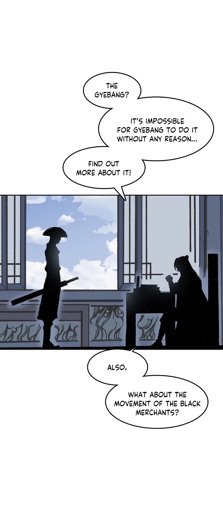 Memoir Of The King Of War Chapter 53 page 3 - Chapter 53