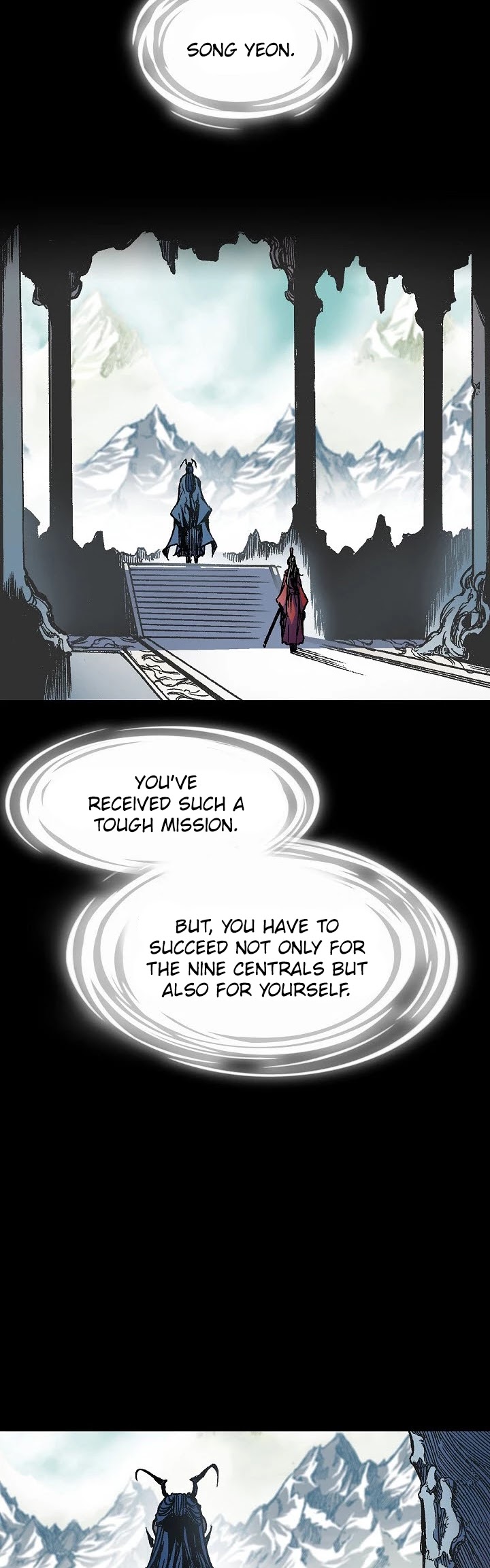 Memoir Of The King Of War Chapter 55 page 14 - Chapter 55