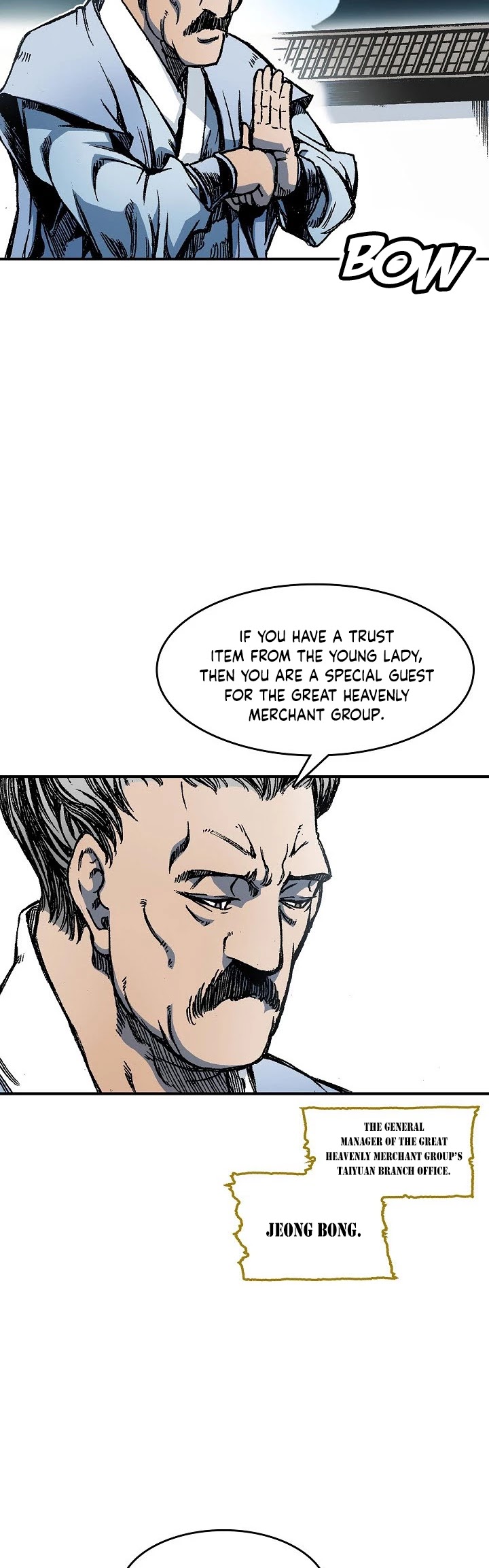 Memoir Of The King Of War Chapter 55 page 32 - Chapter 55