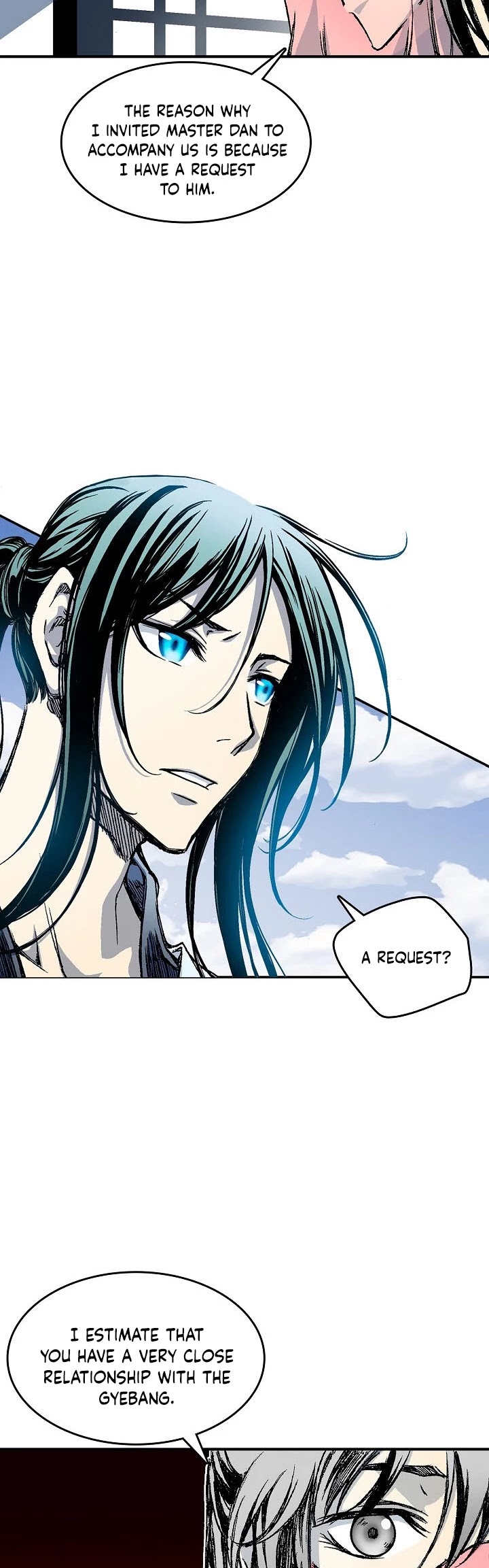 Memoir Of The King Of War Chapter 55 page 55 - Chapter 55