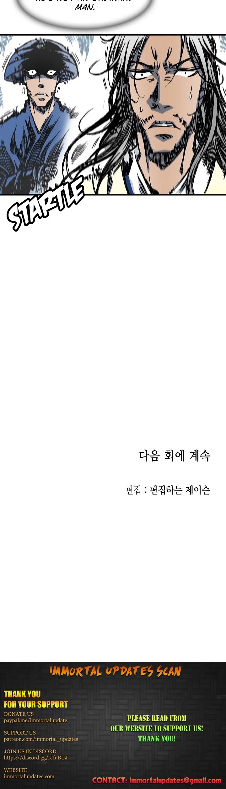 Memoir Of The King Of War Chapter 55 page 60 - Chapter 55