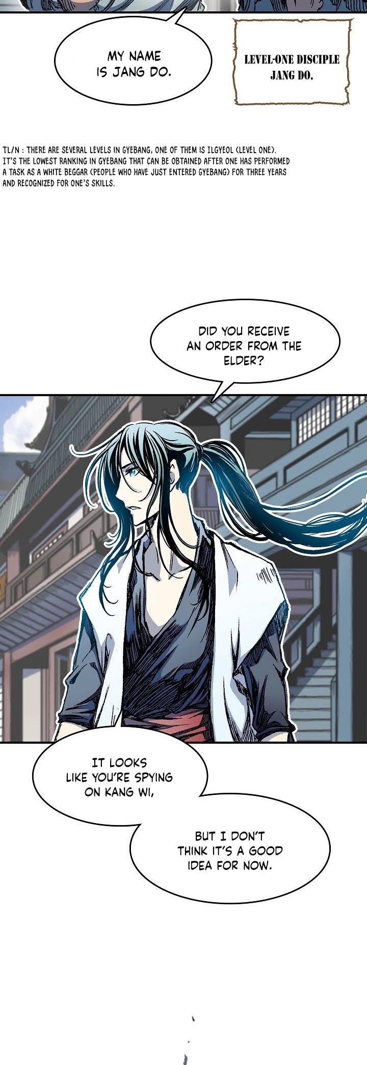 Memoir Of The King Of War Chapter 55 page 7 - Chapter 55