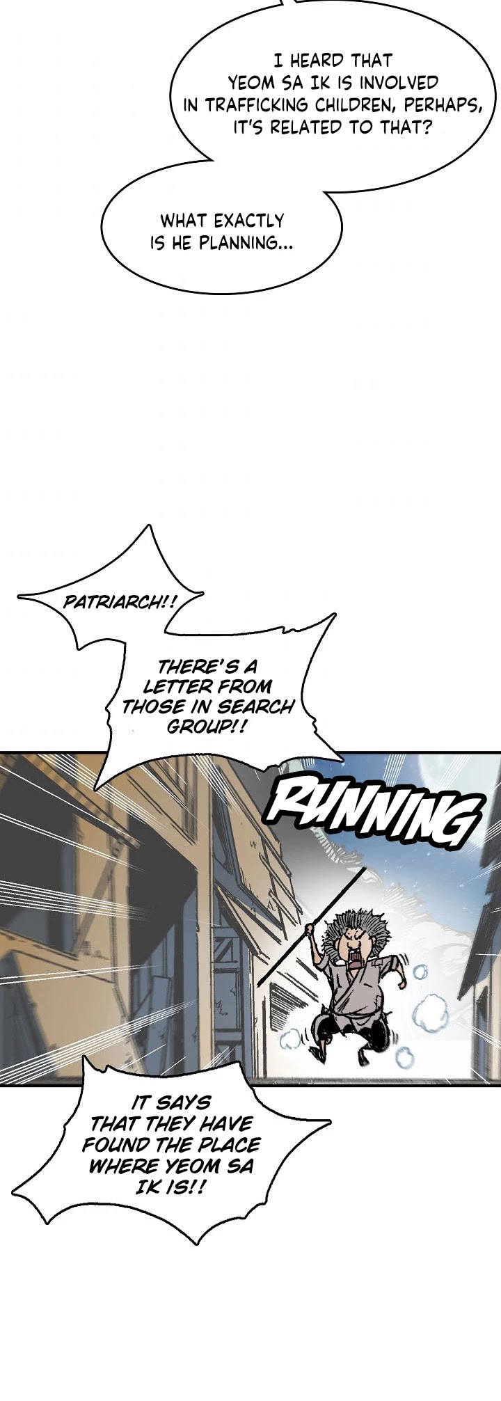 Memoir Of The King Of War Chapter 56 page 55 - Chapter 56