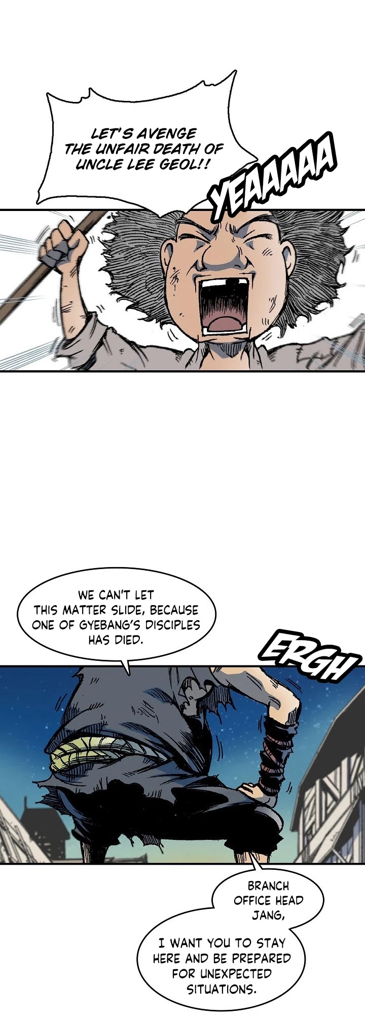 Memoir Of The King Of War Chapter 56 page 56 - Chapter 56