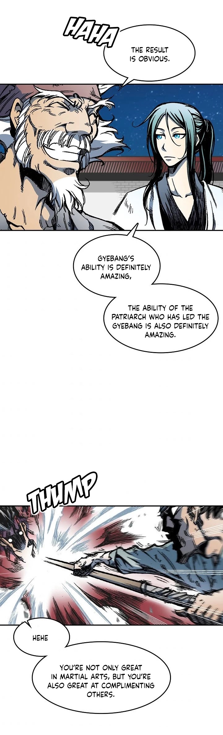Memoir Of The King Of War Chapter 57 page 17 - Chapter 57