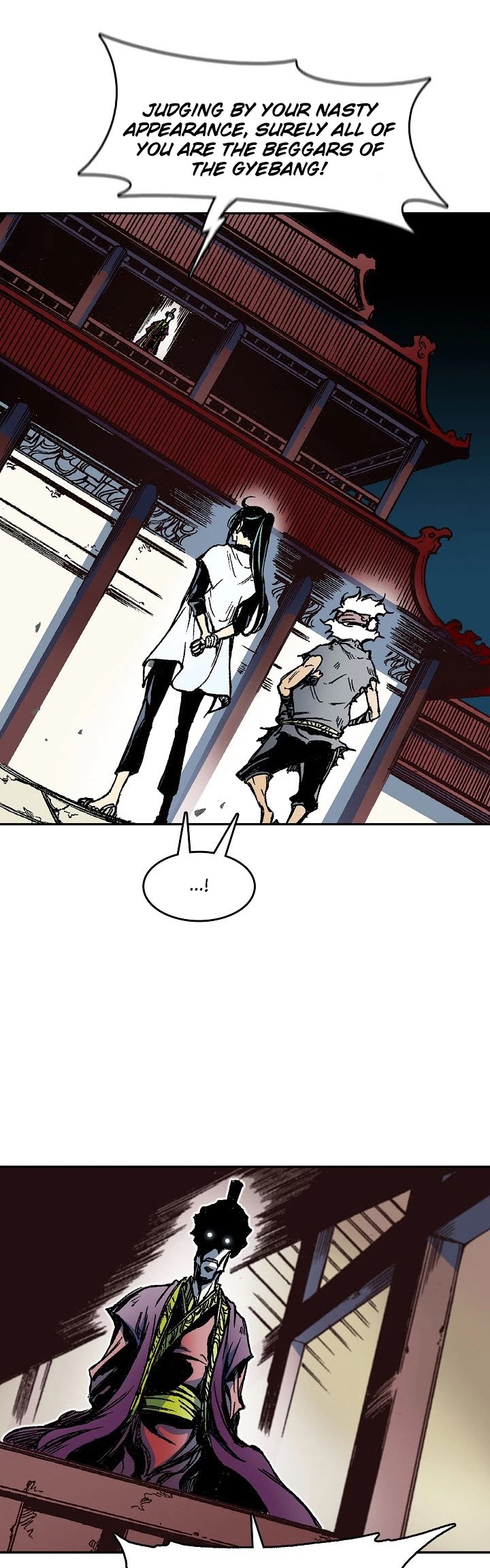 Memoir Of The King Of War Chapter 57 page 33 - Chapter 57