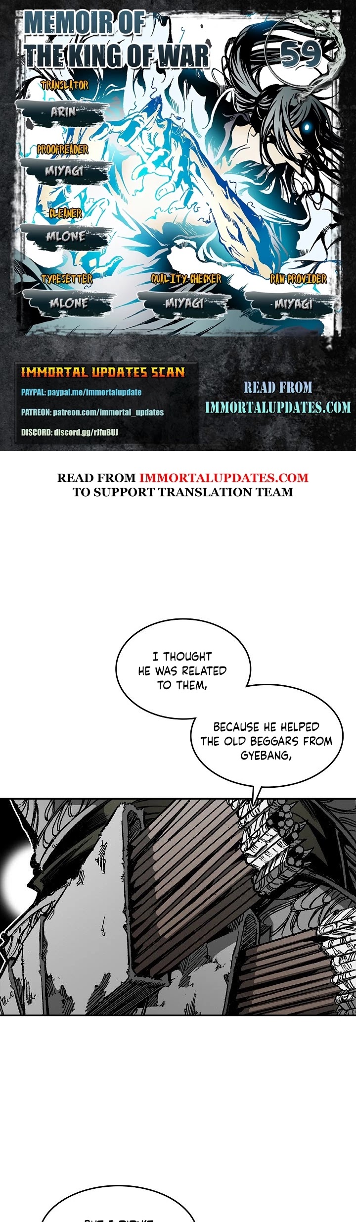 Memoir Of The King Of War Chapter 59 page 1 - Chapter 59