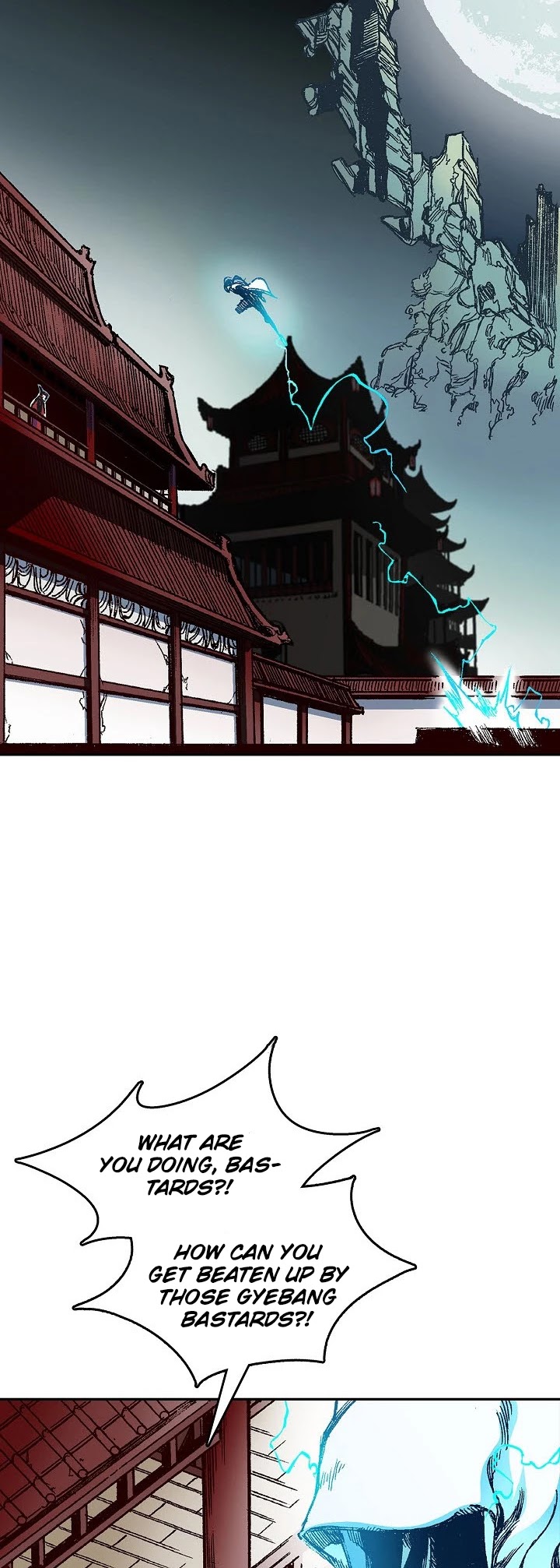Memoir Of The King Of War Chapter 59 page 5 - Chapter 59