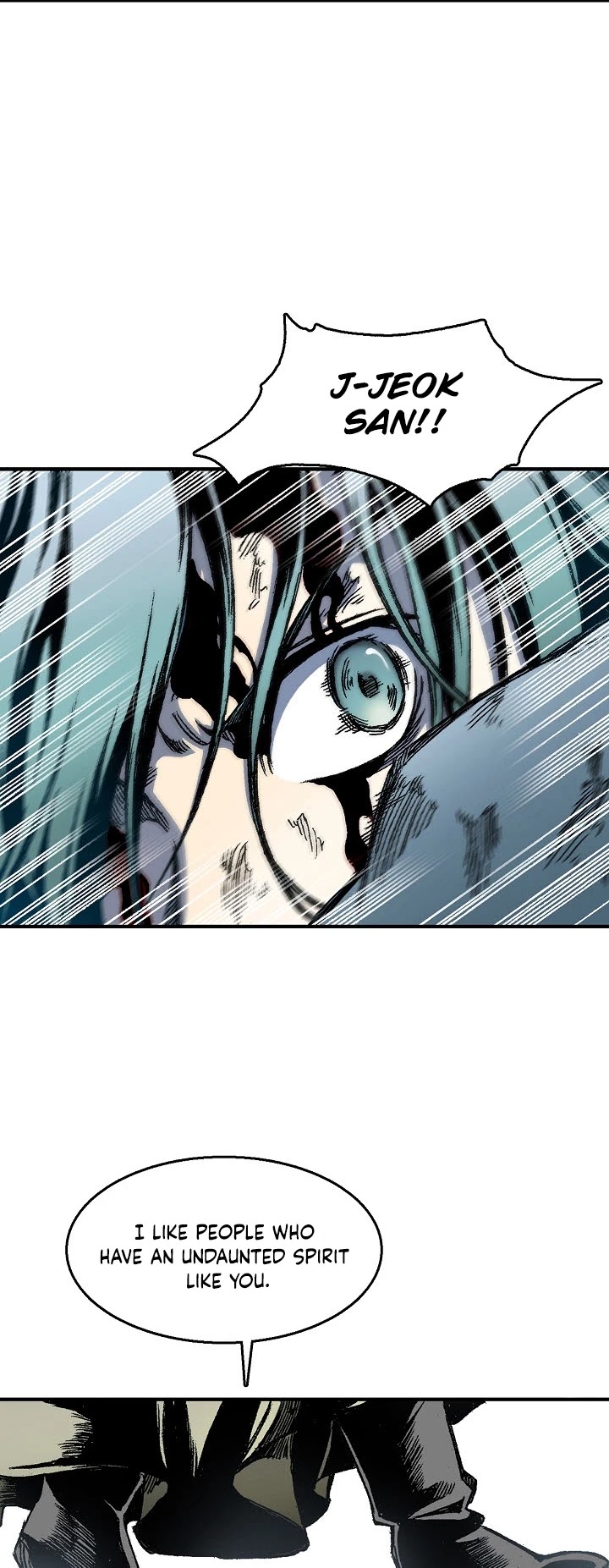 Memoir Of The King Of War Chapter 6 page 26 - Chapter 6
