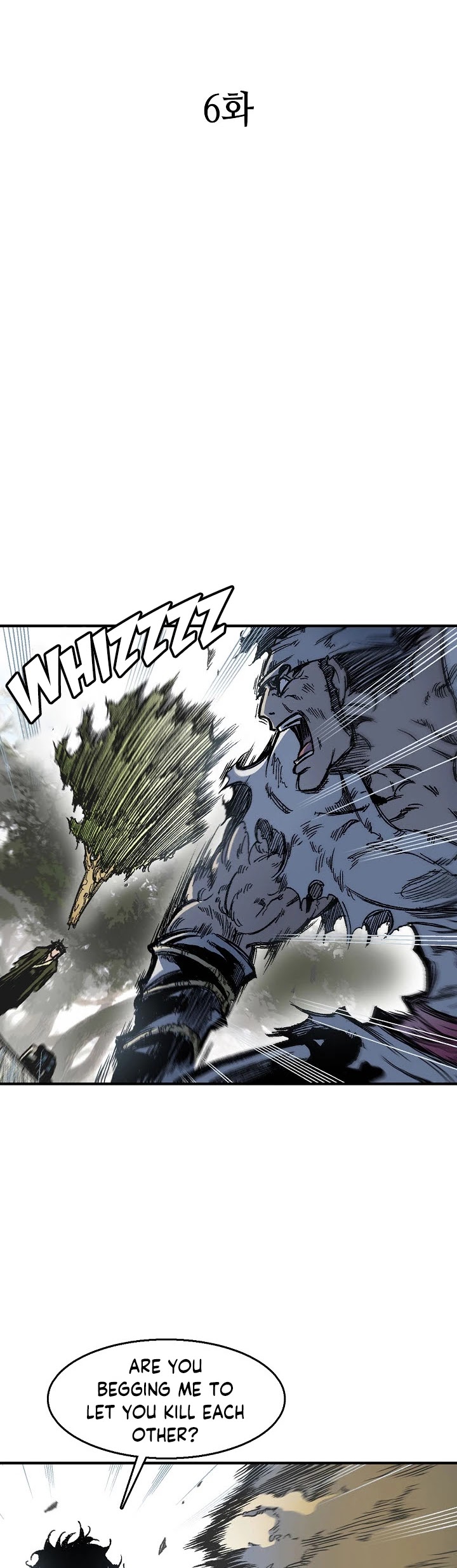 Memoir Of The King Of War Chapter 6 page 5 - Chapter 6