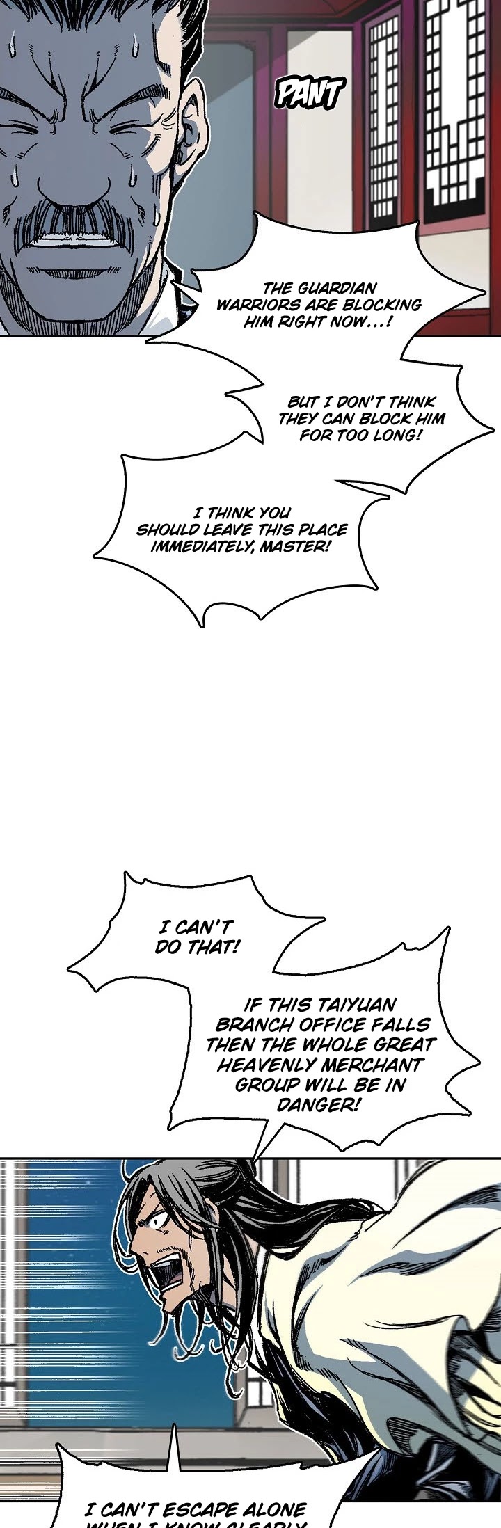 Memoir Of The King Of War Chapter 61 page 17 - Chapter 61