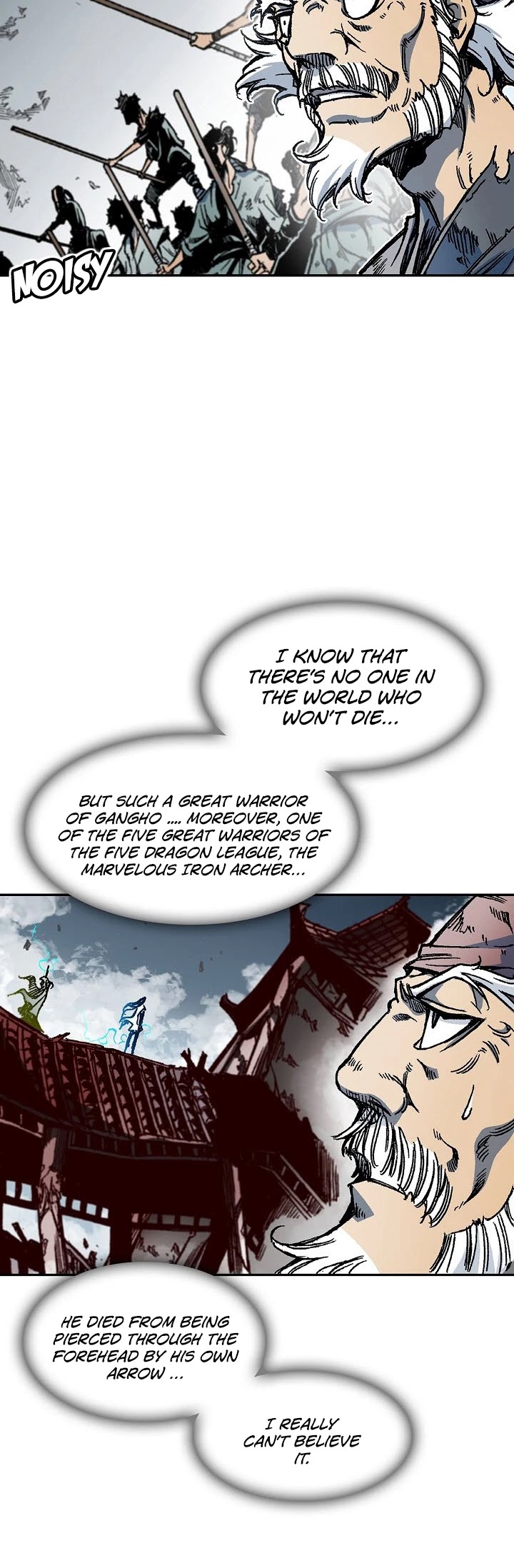 Memoir Of The King Of War Chapter 61 page 7 - Chapter 61