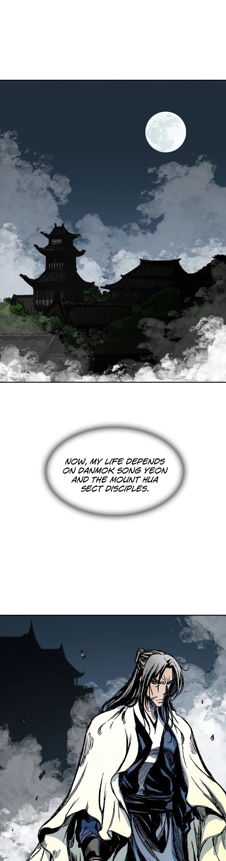 Memoir Of The King Of War Chapter 64 page 10 - Chapter 64
