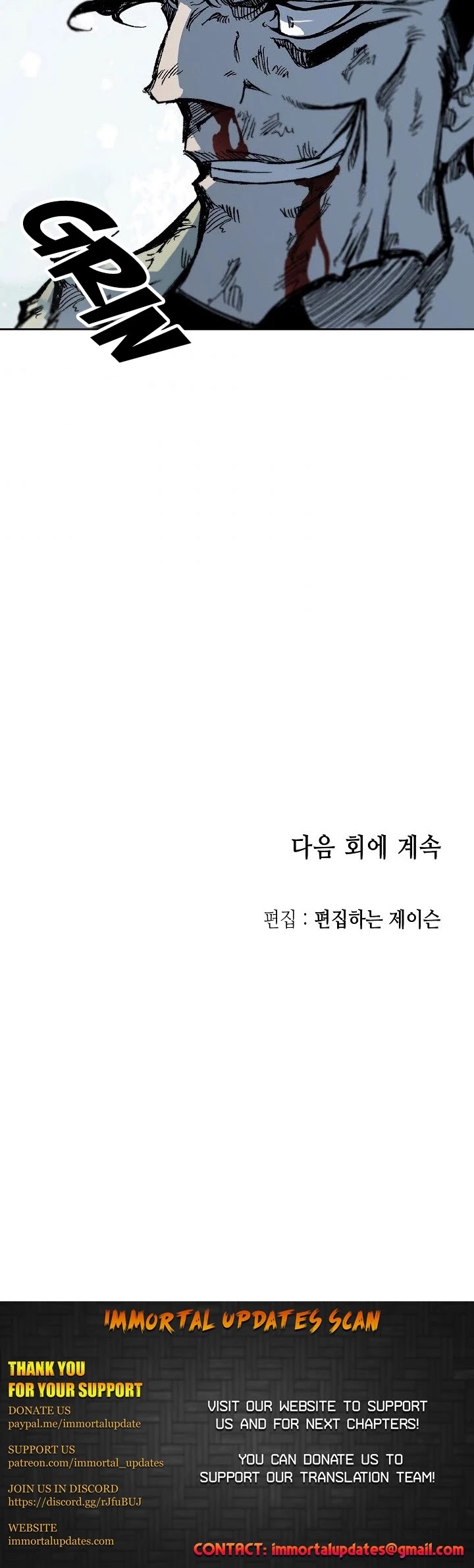Memoir Of The King Of War Chapter 64 page 47 - Chapter 64