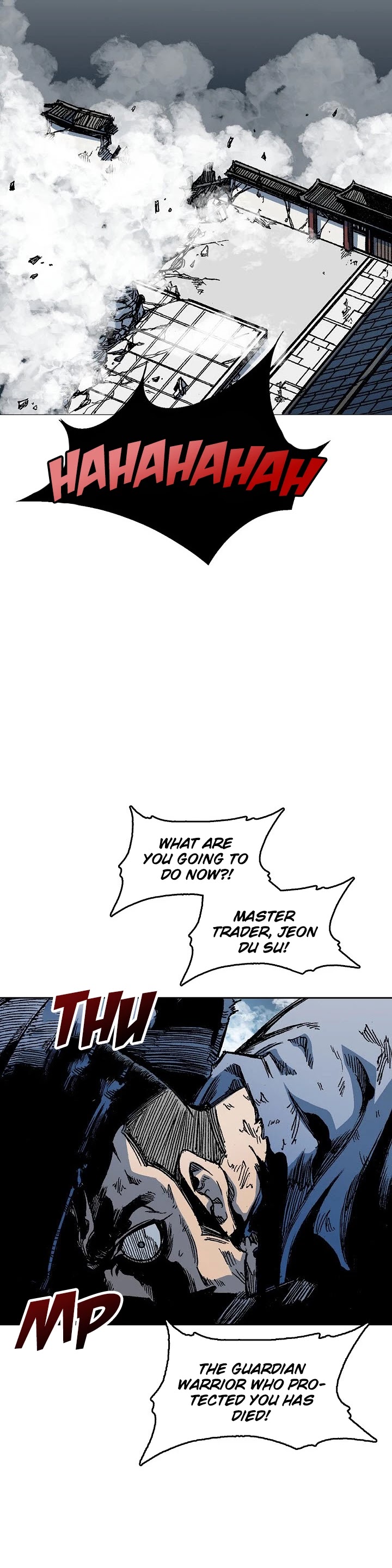 Memoir Of The King Of War Chapter 65 page 12 - Chapter 65
