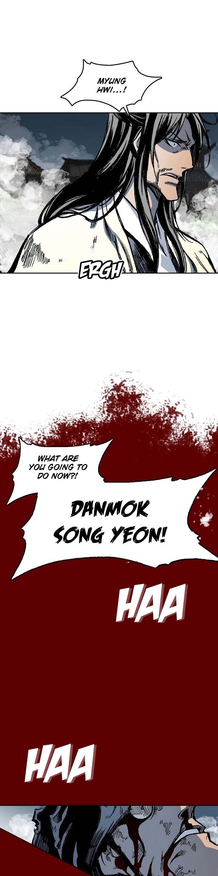 Memoir Of The King Of War Chapter 65 page 13 - Chapter 65