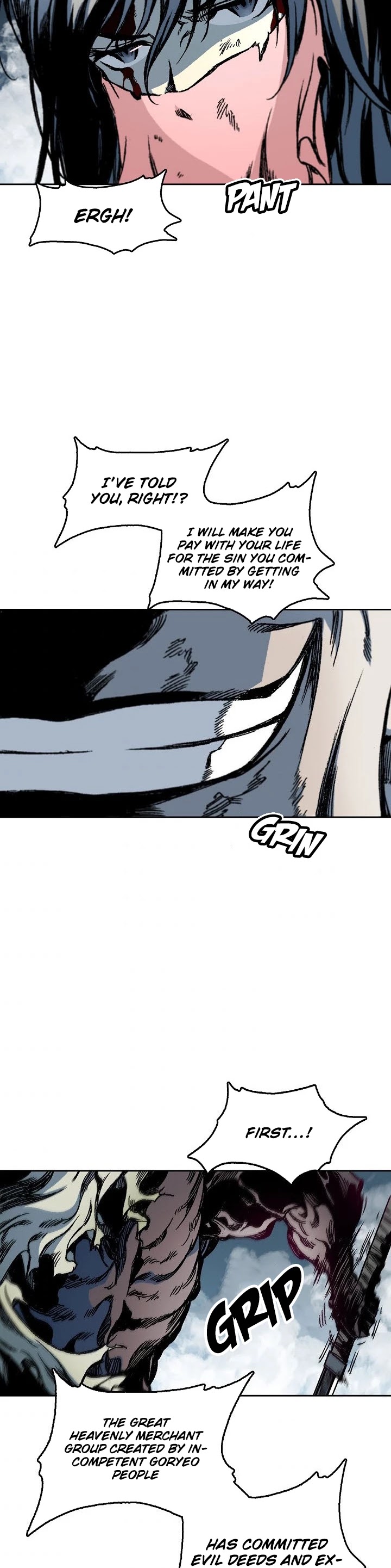 Memoir Of The King Of War Chapter 65 page 15 - Chapter 65