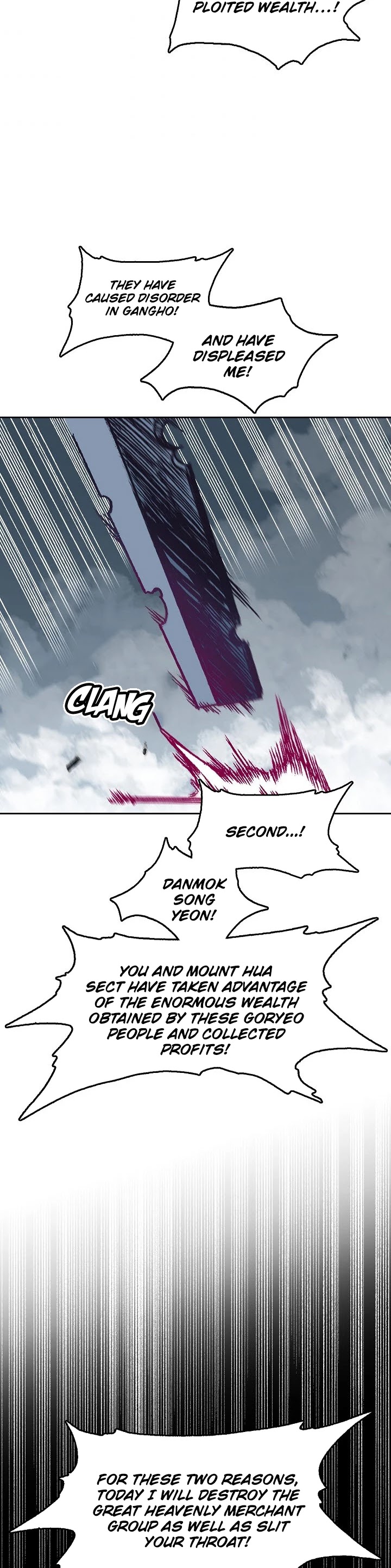 Memoir Of The King Of War Chapter 65 page 16 - Chapter 65