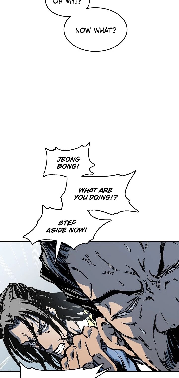 Memoir Of The King Of War Chapter 65 page 28 - Chapter 65