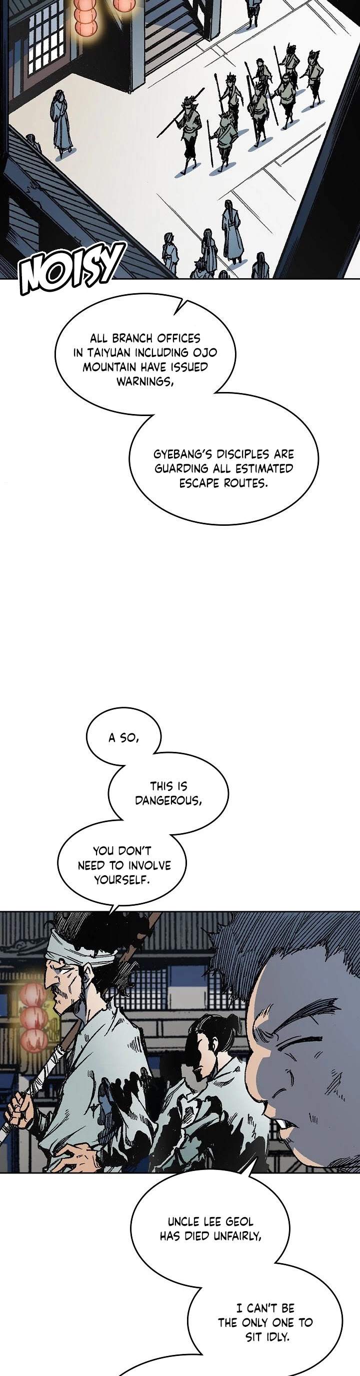 Memoir Of The King Of War Chapter 65 page 4 - Chapter 65