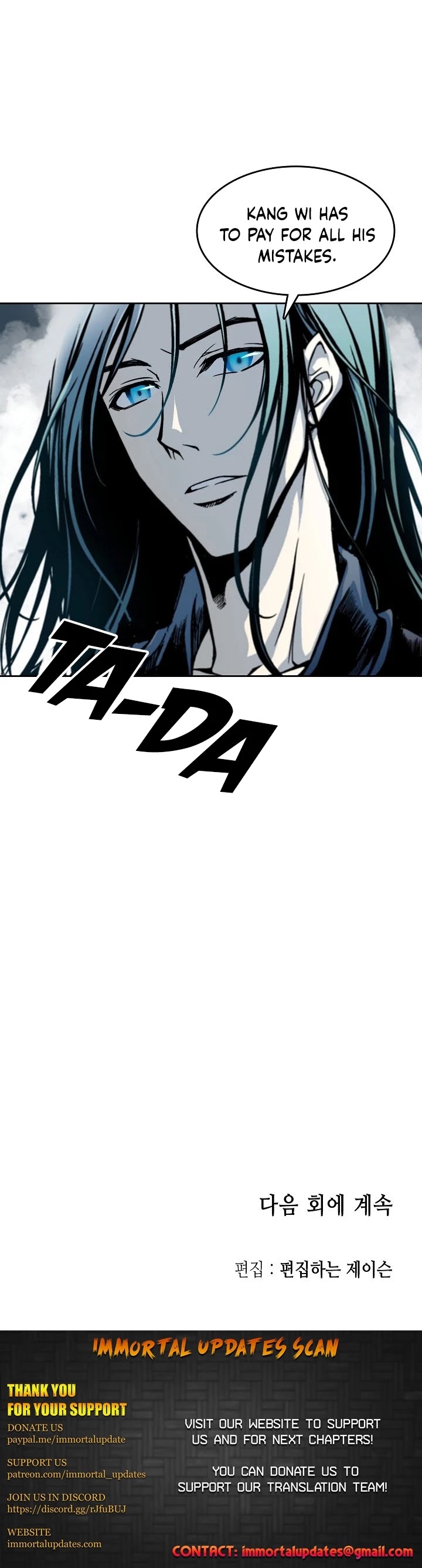 Memoir Of The King Of War Chapter 65 page 45 - Chapter 65