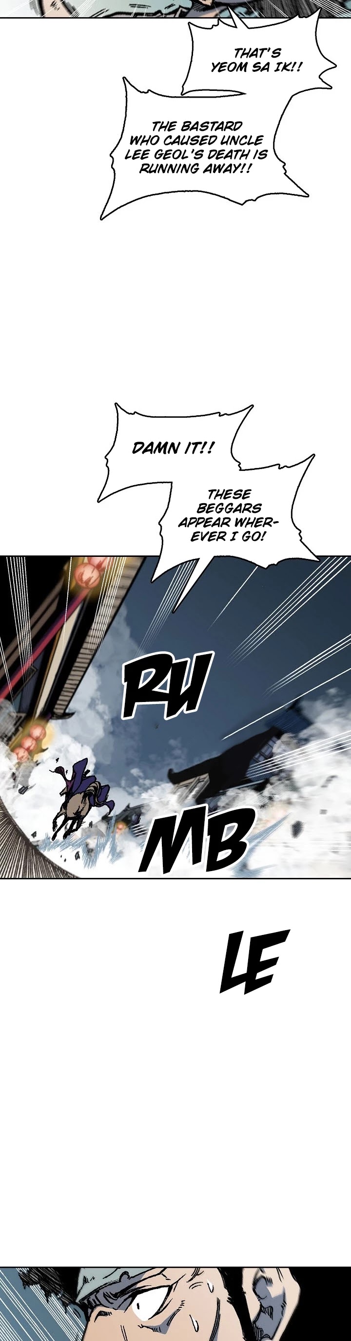 Memoir Of The King Of War Chapter 65 page 9 - Chapter 65