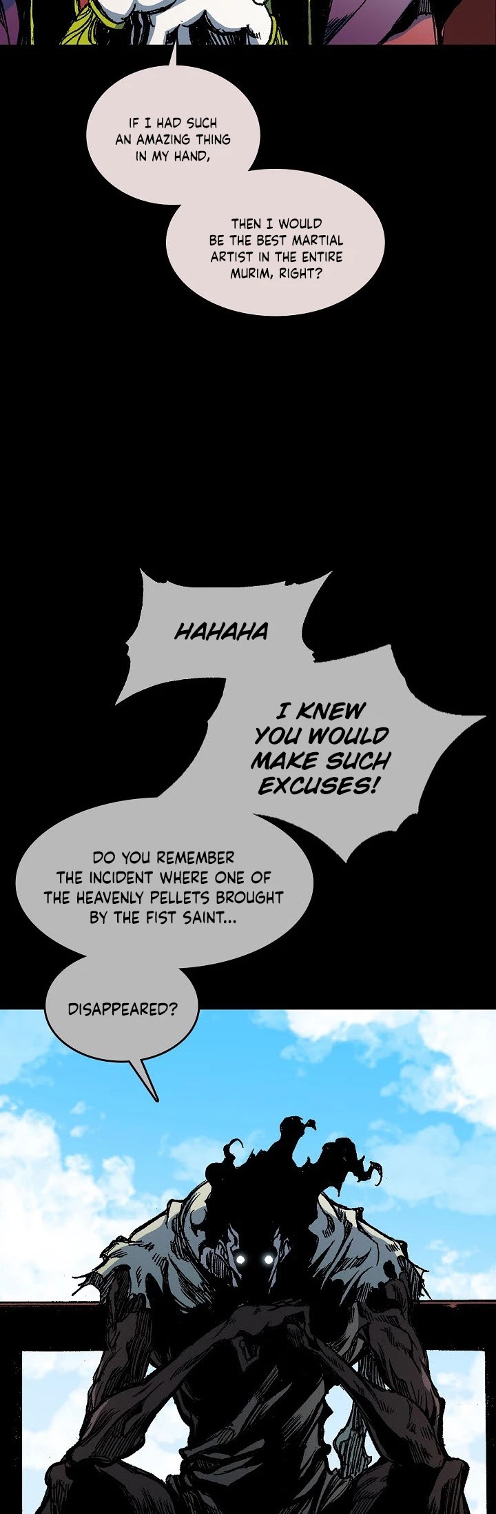 Memoir Of The King Of War Chapter 66 page 17 - Chapter 66