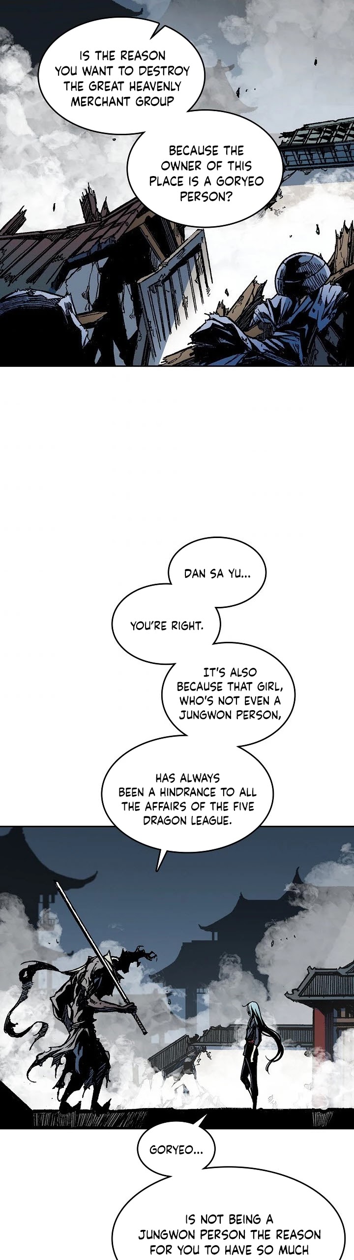 Memoir Of The King Of War Chapter 66 page 4 - Chapter 66