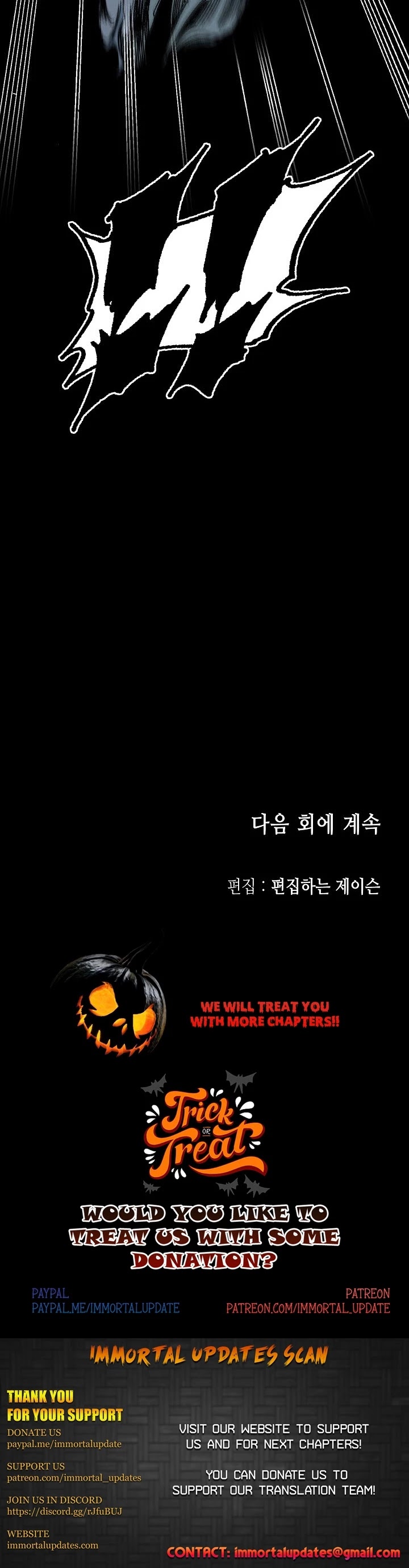 Memoir Of The King Of War Chapter 66 page 61 - Chapter 66